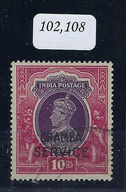 Image of Indian Convention States ~ Chamba O86 FU
